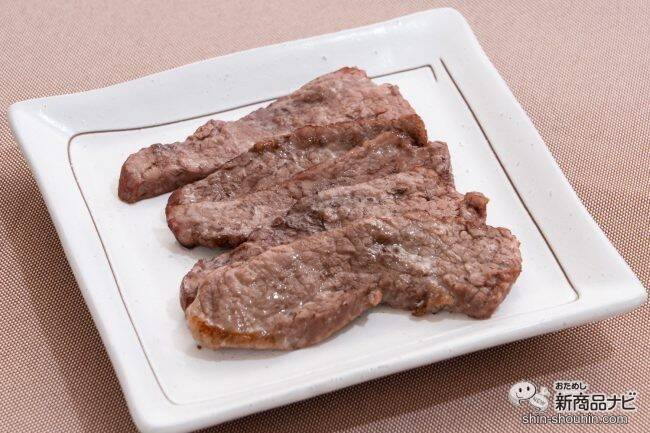 おうちで焼肉を思いっきり楽しんじゃおう！ 煙やニオイを気にせず使える 『アラジン グラファイトグリラー』のお肉を柔らかく美味しく焼ける秘訣とは… !?
