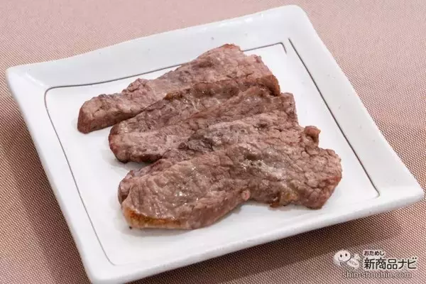 「おうちで焼肉を思いっきり楽しんじゃおう！ 煙やニオイを気にせず使える 『アラジン グラファイトグリラー』のお肉を柔らかく美味しく焼ける秘訣とは… !?」の画像