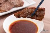「おうちで焼肉を思いっきり楽しんじゃおう！ 煙やニオイを気にせず使える 『アラジン グラファイトグリラー』のお肉を柔らかく美味しく焼ける秘訣とは… !?」の画像14