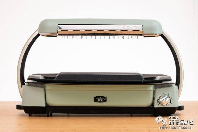 おうちで焼肉を思いっきり楽しんじゃおう！ 煙やニオイを気にせず使える 『アラジン グラファイトグリラー』のお肉を柔らかく美味しく焼ける秘訣とは… !?