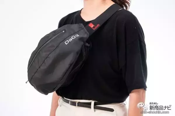「【パパママ必見】ジャナ・ジャパンの『DaG3（B120）』は、ボディバッグなのにヒップシートにもなって超優秀！」の画像