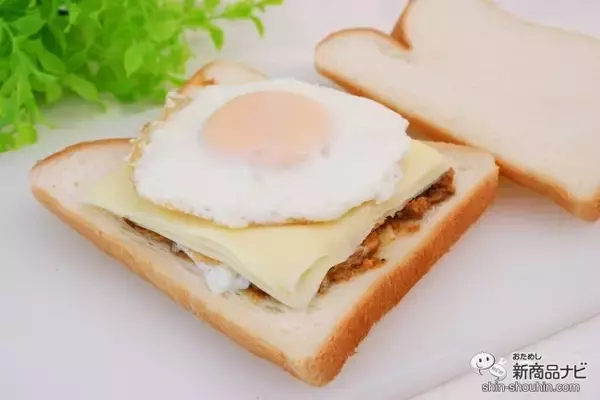 「キャンプ飯にもおすすめ！ 『サバカリー インドカリー仕立て』で2種のホットサンドを作ってみた！」の画像