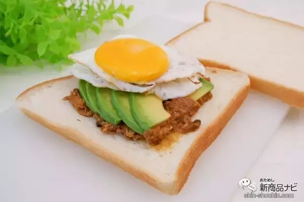 「キャンプ飯にもおすすめ！ 『サバカリー インドカリー仕立て』で2種のホットサンドを作ってみた！」の画像