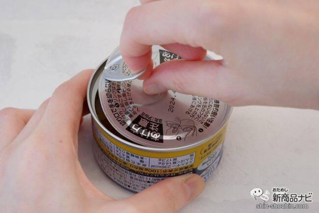 キャンプ飯にもおすすめ！ 『サバカリー インドカリー仕立て』で2種のホットサンドを作ってみた！