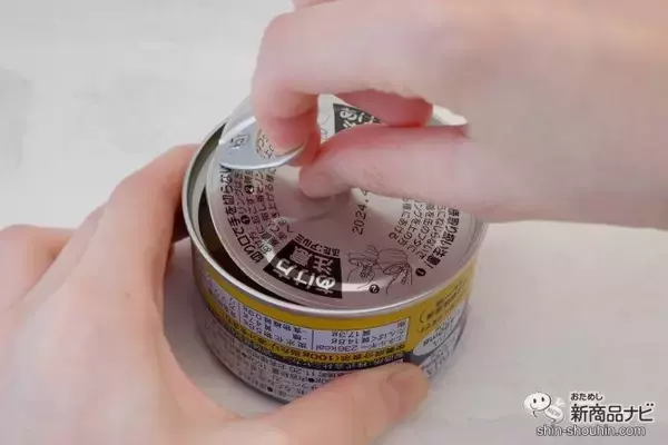 「キャンプ飯にもおすすめ！ 『サバカリー インドカリー仕立て』で2種のホットサンドを作ってみた！」の画像