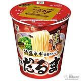 「セブンーイレブンなどで手に入る『セブンプレミアムの新商品』ねっとりアイス『まるで完熟白桃』や中本一の辛さを再現『蒙古タンメン中本 北極ラーメン』ほか」の画像11