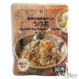 「セブンーイレブンなどで手に入る『セブンプレミアムの新商品』ねっとりアイス『まるで完熟白桃』や中本一の辛さを再現『蒙古タンメン中本 北極ラーメン』ほか」の画像12