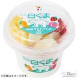 「セブンーイレブンなどで手に入る『セブンプレミアムの新商品』ねっとりアイス『まるで完熟白桃』や中本一の辛さを再現『蒙古タンメン中本 北極ラーメン』ほか」の画像4