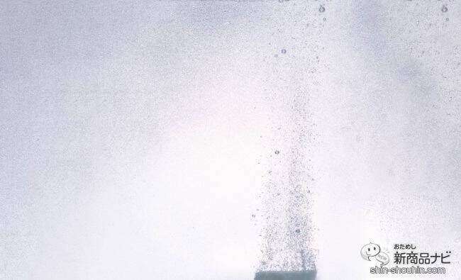 檀れいさんもハマっている重炭酸温浴法でカラダにめぐりを！ 『薬用ホットタブ重炭酸湯Classic』で血流をよくしよう