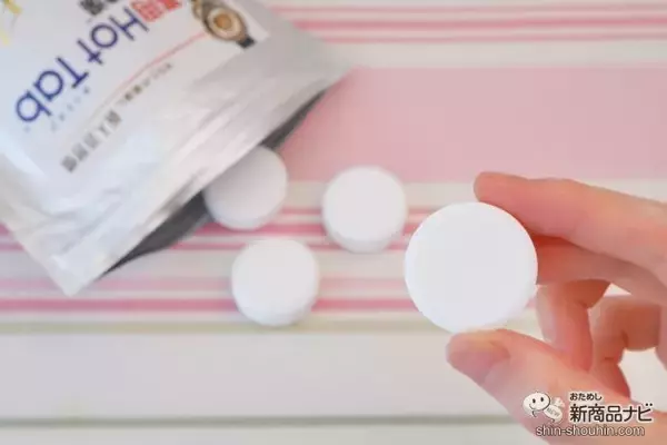 「檀れいさんもハマっている重炭酸温浴法でカラダにめぐりを！ 『薬用ホットタブ重炭酸湯Classic』で血流をよくしよう」の画像