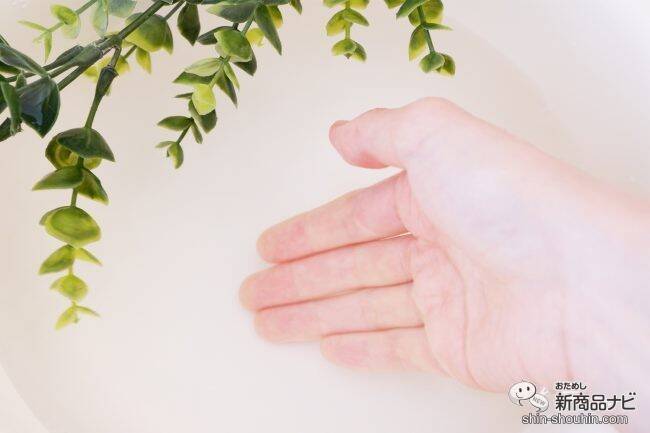 檀れいさんもハマっている重炭酸温浴法でカラダにめぐりを！ 『薬用ホットタブ重炭酸湯Classic』で血流をよくしよう