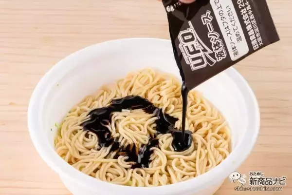 「“汁なし”日清夏めんトリオ『カップヌードル 旨辛カルビ味焼そば/日清の汁なしどん兵衛 スパイシーカレー焼うどん/日清焼そばU.F.O. お好み焼味焼そば』」の画像