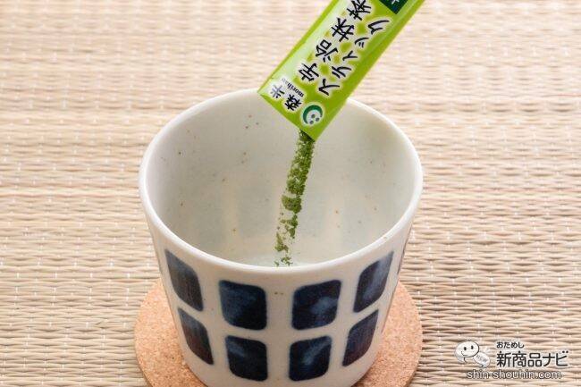 手洗い・うがい・カテキン習慣！ 共栄製茶の『森半 宇治抹茶スティック どこでも抹茶』で あなたも健康を意識してみては？