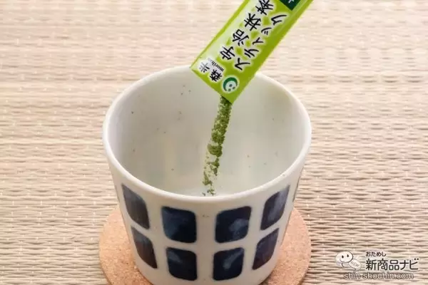 「手洗い・うがい・カテキン習慣！ 共栄製茶の『森半 宇治抹茶スティック どこでも抹茶』で あなたも健康を意識してみては？」の画像