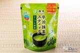 「手洗い・うがい・カテキン習慣！ 共栄製茶の『森半 宇治抹茶スティック どこでも抹茶』で あなたも健康を意識してみては？」の画像3