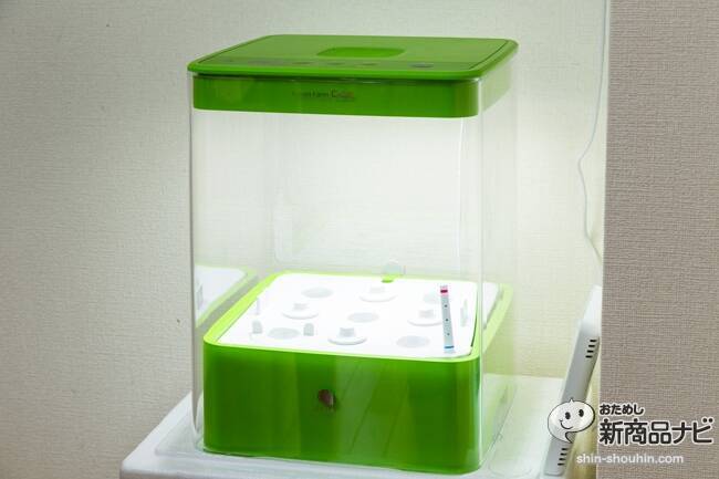 水耕栽培器 Green Farm Cube グリーンファームキューブ はインテリア感覚 1ヵ月で野菜を収穫できる 15年3月26日 エキサイトニュース 2 6