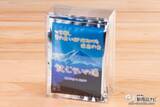 「【体験談】おうちで湯治!? メンタルヘルスに着目した入浴剤『えむじぇいの湯』でリラックス！」の画像2