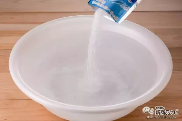 「【体験談】おうちで湯治!? メンタルヘルスに着目した入浴剤『えむじぇいの湯』でリラックス！」の画像