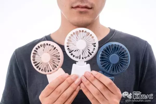 暑い夏を快適に乗り切れ！ 大作商事『マグネット付どこでもファン マイファンポケット』の超コンパクトで最大級の涼しさをゲット！