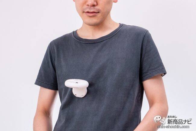 暑い夏を快適に乗り切れ！ 大作商事『マグネット付どこでもファン マイファンポケット』の超コンパクトで最大級の涼しさをゲット！