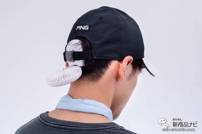 暑い夏を快適に乗り切れ！ 大作商事『マグネット付どこでもファン マイファンポケット』の超コンパクトで最大級の涼しさをゲット！