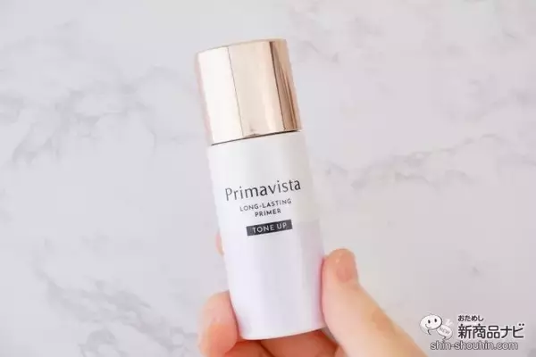 「【定番】マスク時代の下地にも！ リニューアル『プリマヴィスタ スキンプロテクトベース〈皮脂くずれ防止〉』と新登場『同 トーンアップ』を使い比べ！」の画像