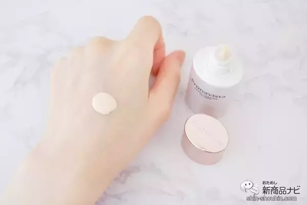 「【定番】マスク時代の下地にも！ リニューアル『プリマヴィスタ スキンプロテクトベース〈皮脂くずれ防止〉』と新登場『同 トーンアップ』を使い比べ！」の画像