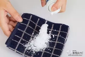 即座に氷を作れる ワンピース 青キジ 瞬間凍結スプレー で氷河時代 アイスエイジ 年5月21日 エキサイトニュース