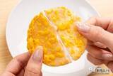 「「雪の宿」シリーズから秋味登場！ 『雪の宿 焼きいも味』と『雪の宿ミルクかりんとう ２種の栗味』で秋を満喫しよう！」の画像11