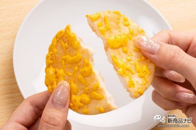 「雪の宿」シリーズから秋味登場！ 『雪の宿 焼きいも味』と『雪の宿ミルクかりんとう ２種の栗味』で秋を満喫しよう！