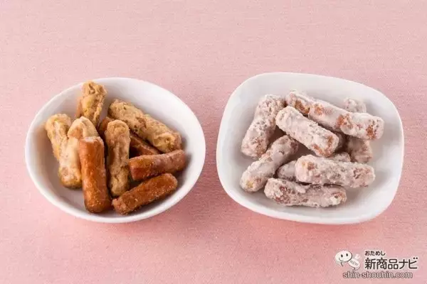 「「雪の宿」シリーズから秋味登場！ 『雪の宿 焼きいも味』と『雪の宿ミルクかりんとう ２種の栗味』で秋を満喫しよう！」の画像