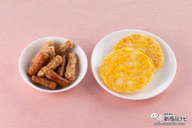 「雪の宿」シリーズから秋味登場！ 『雪の宿 焼きいも味』と『雪の宿ミルクかりんとう ２種の栗味』で秋を満喫しよう！