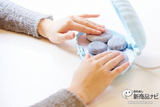 超簡単！『ヘブンストーンズ』は、自宅でできるホットストーンエステセット！海外セレブ気分が毎日味わえる！