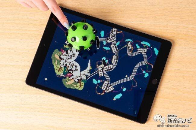 ナニコレ楽しすぎる…！ デジタル×アナログの新感覚おもちゃ『デジコロ（DIGICORO）』に子どもから大人まで夢中！
