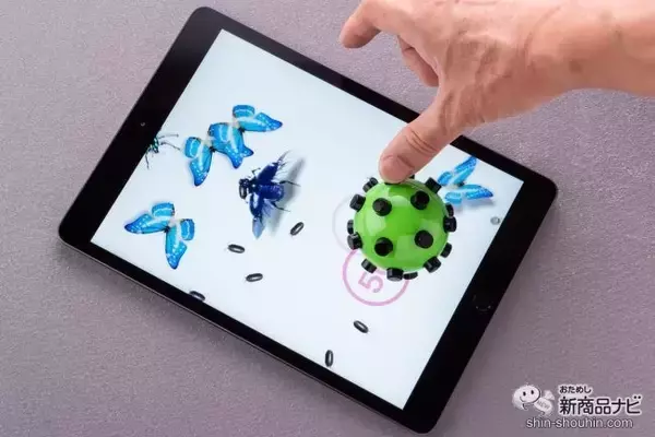 「ナニコレ楽しすぎる…！ デジタル×アナログの新感覚おもちゃ『デジコロ（DIGICORO）』に子どもから大人まで夢中！」の画像