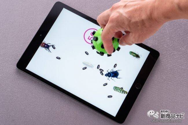 ナニコレ楽しすぎる…！ デジタル×アナログの新感覚おもちゃ『デジコロ（DIGICORO）』に子どもから大人まで夢中！