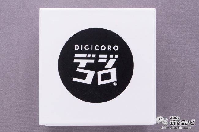 ナニコレ楽しすぎる…！ デジタル×アナログの新感覚おもちゃ『デジコロ（DIGICORO）』に子どもから大人まで夢中！