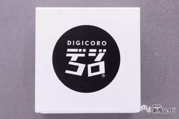 「ナニコレ楽しすぎる…！ デジタル×アナログの新感覚おもちゃ『デジコロ（DIGICORO）』に子どもから大人まで夢中！」の画像