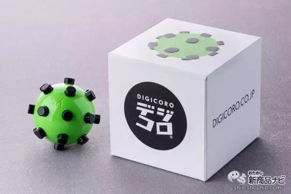 「ナニコレ楽しすぎる…！ デジタル×アナログの新感覚おもちゃ『デジコロ（DIGICORO）』に子どもから大人まで夢中！」の画像