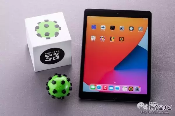「ナニコレ楽しすぎる…！ デジタル×アナログの新感覚おもちゃ『デジコロ（DIGICORO）』に子どもから大人まで夢中！」の画像