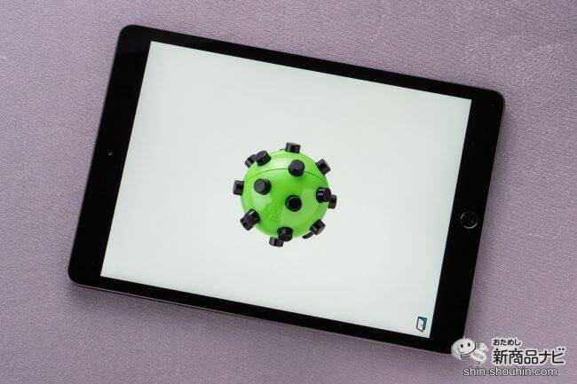 ナニコレ楽しすぎる…！ デジタル×アナログの新感覚おもちゃ『デジコロ（DIGICORO）』に子どもから大人まで夢中！
