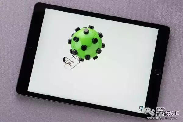 「ナニコレ楽しすぎる…！ デジタル×アナログの新感覚おもちゃ『デジコロ（DIGICORO）』に子どもから大人まで夢中！」の画像