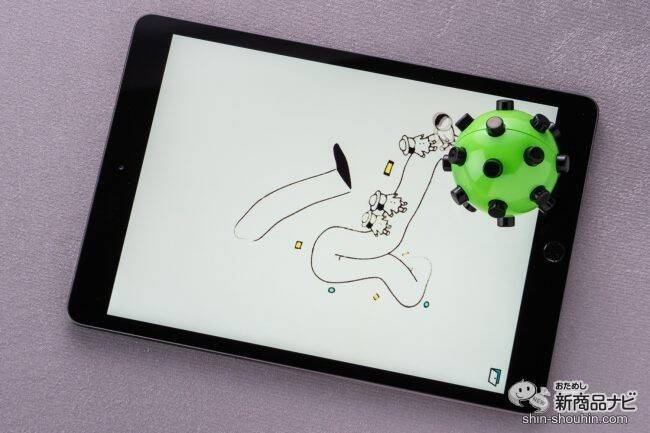 ナニコレ楽しすぎる…！ デジタル×アナログの新感覚おもちゃ『デジコロ（DIGICORO）』に子どもから大人まで夢中！