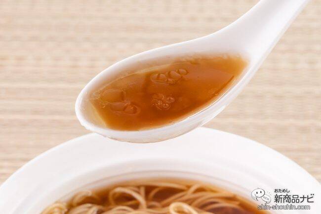 ラーメンマニア必見！ あの飯田商店の味がお家で…!? 『湯河原・飯田商店監修 しょうゆらぁ麺食べ比べセット』をおためし！