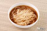 「ラーメンマニア必見！ あの飯田商店の味がお家で…!? 『湯河原・飯田商店監修 しょうゆらぁ麺食べ比べセット』をおためし！」の画像14