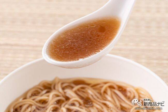 ラーメンマニア必見！ あの飯田商店の味がお家で…!? 『湯河原・飯田商店監修 しょうゆらぁ麺食べ比べセット』をおためし！