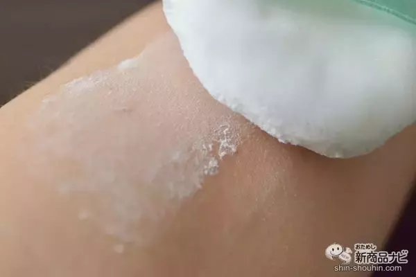 「【北斗晶プロデュース】サボテンエキス配合時短ファンデ『nopa（ノパ）』をおためし！」の画像