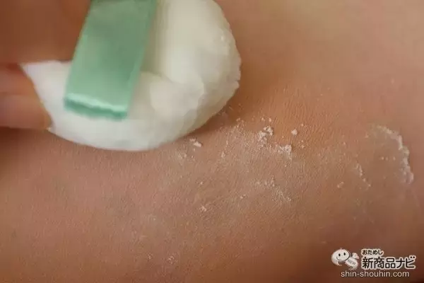 「【北斗晶プロデュース】サボテンエキス配合時短ファンデ『nopa（ノパ）』をおためし！」の画像