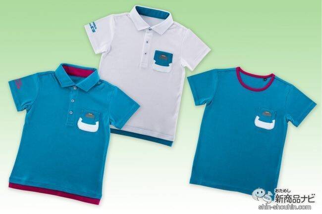 【新発売】はやぶさにする？ ドクターイエローにする？ ヘソプロダクションの『ポケ鉄（Tシャツ＆ポロシャツ）』 が可愛すぎて困っちゃう！