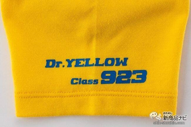 【新発売】はやぶさにする？ ドクターイエローにする？ ヘソプロダクションの『ポケ鉄（Tシャツ＆ポロシャツ）』 が可愛すぎて困っちゃう！